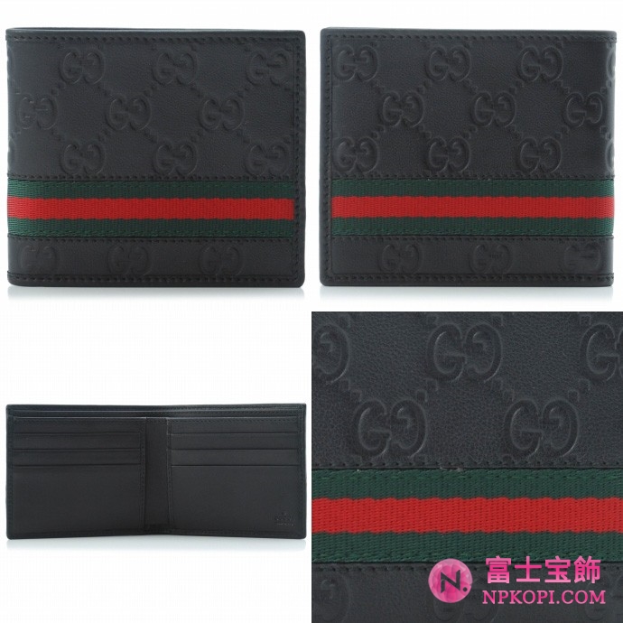 GUCCI/グッチ 2012年春夏ウェブディテールグッチシマGG柄2つ折りコンパクト財布 138042 A0VBR 1060 